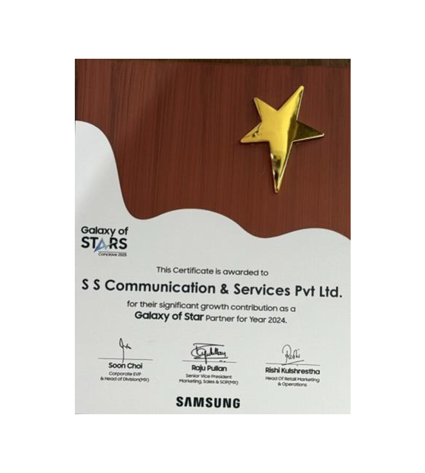 Galaxy Gold Award