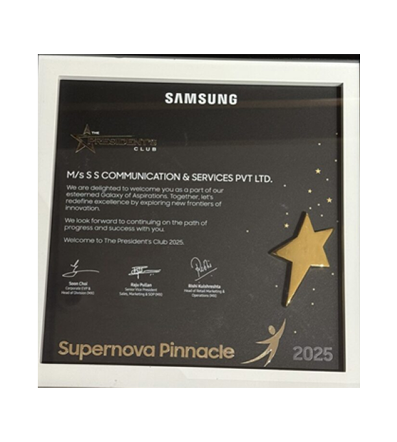 Samsung President's Club 2025